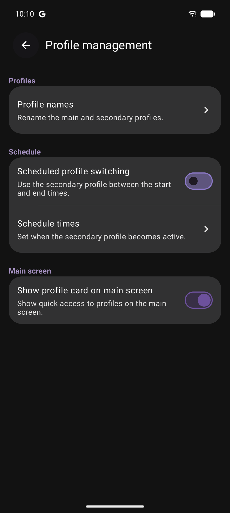 Volume Lock profile management with named profiles and a schedule